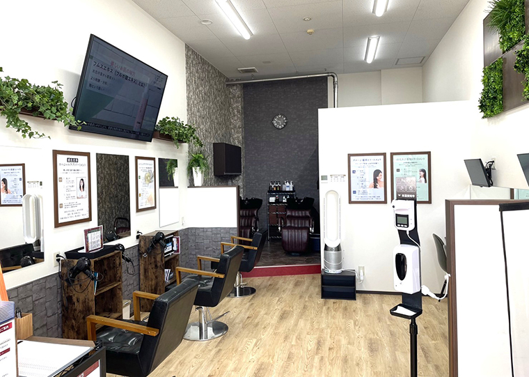 I・STYLE 藤三陽光台店